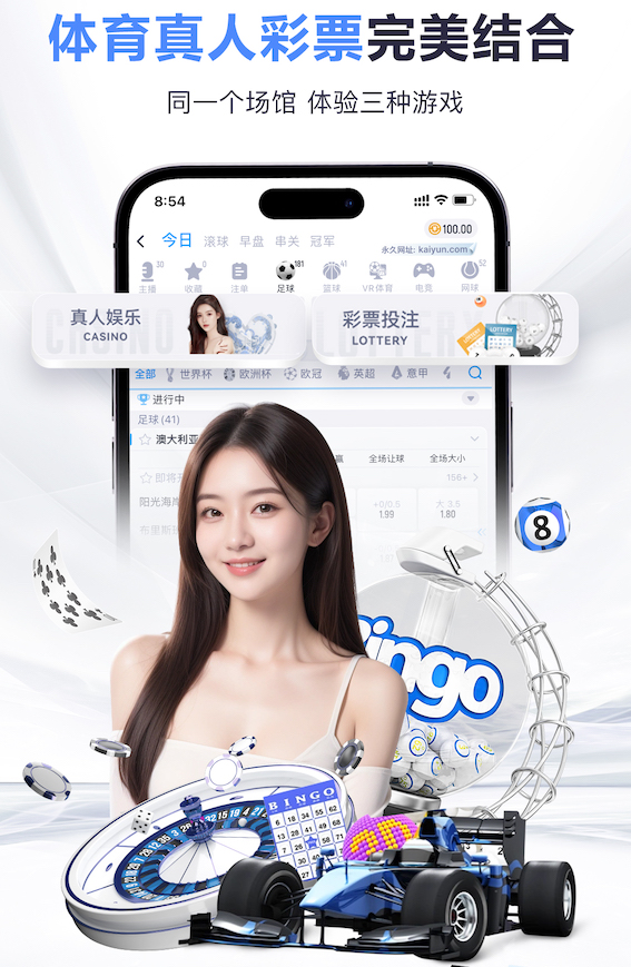 世界杯网址 “园林管理乏力：探析公园绿化不足的原因”