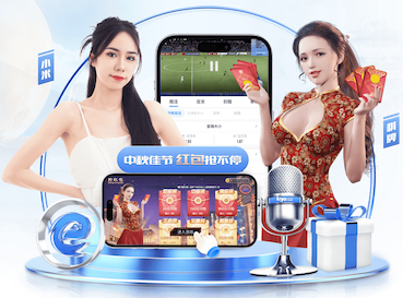 世界杯网址 “园林管理乏力：探析公园绿化不足的原因”