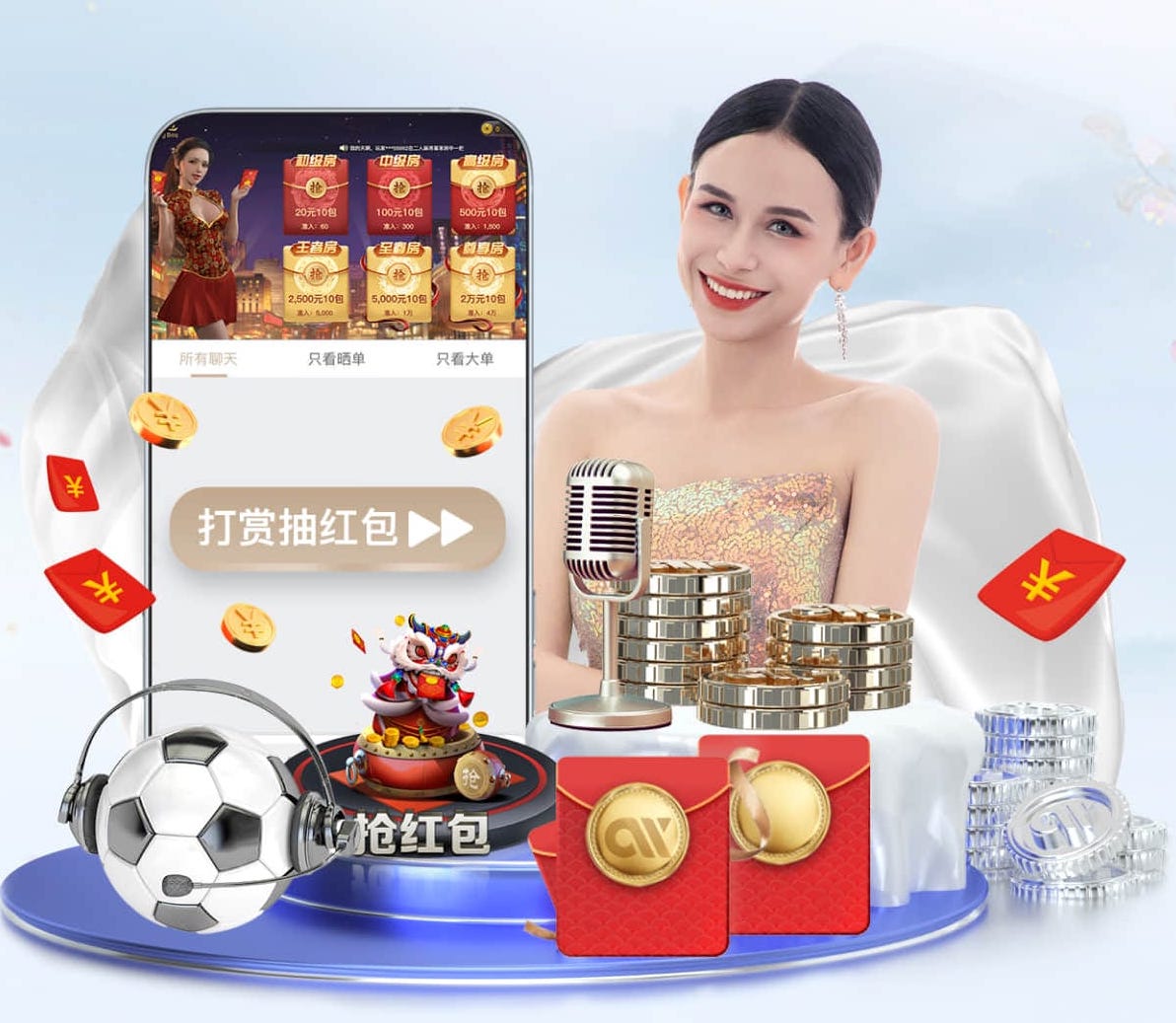世界杯网址 1.5米阳台园林景观设计