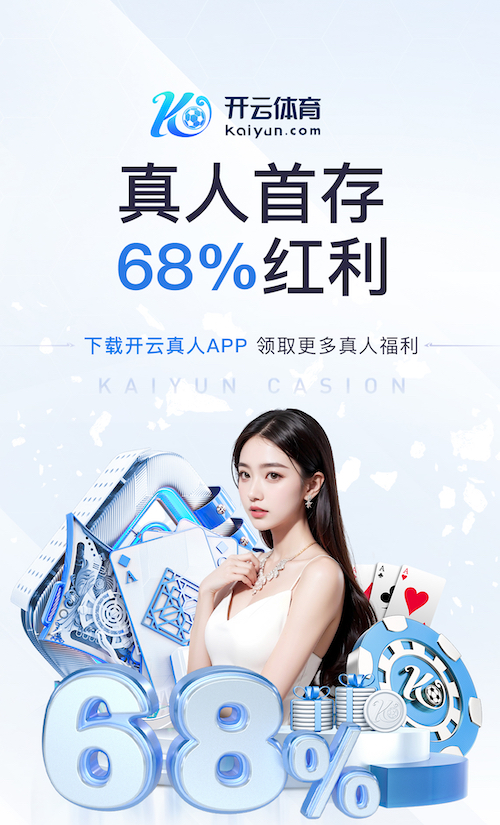 世界杯网址 东莞小区园林绿化工程造价