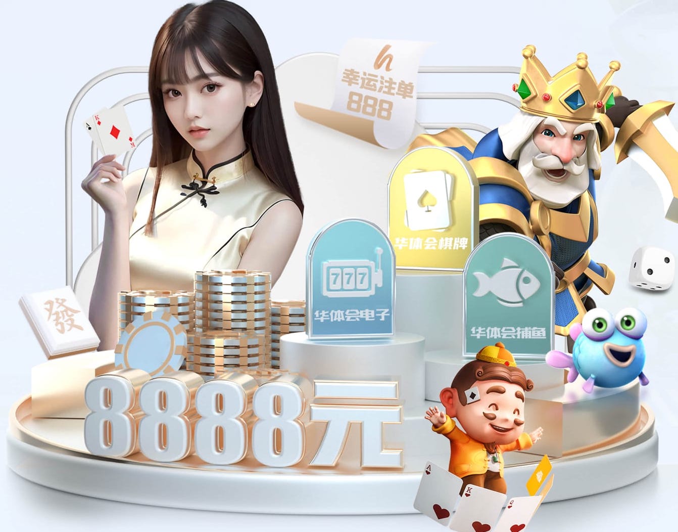 世界杯2026网址入口 绿化工程几月施工最好做