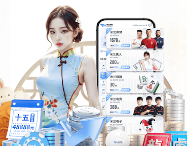 世界杯2026网址入口 平望绿化工程